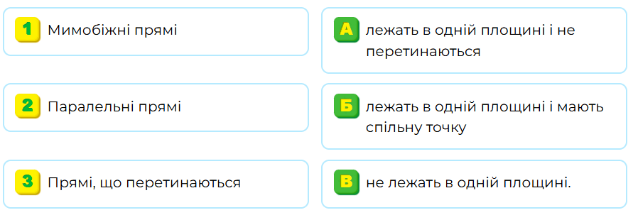 0800mslm-e762-891x303.png