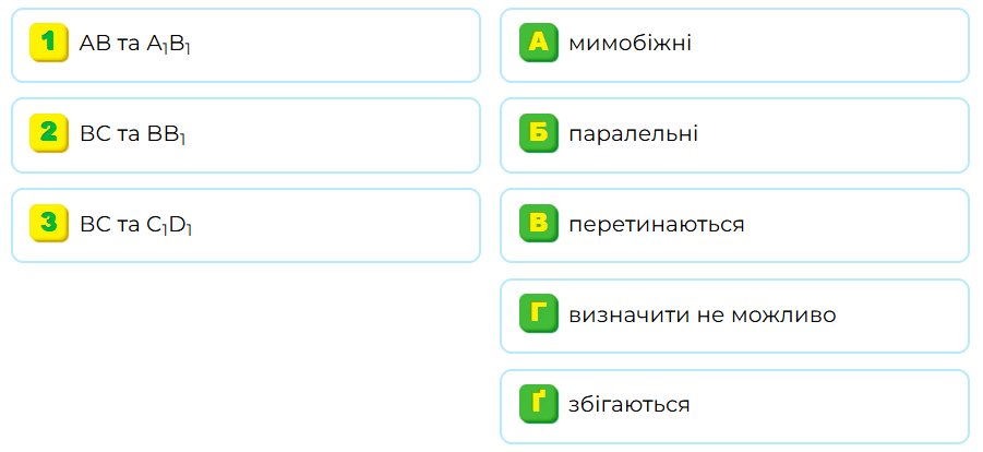 0800msny-b065-901x414.png