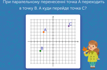 0800msso-cbbc-376x248.png