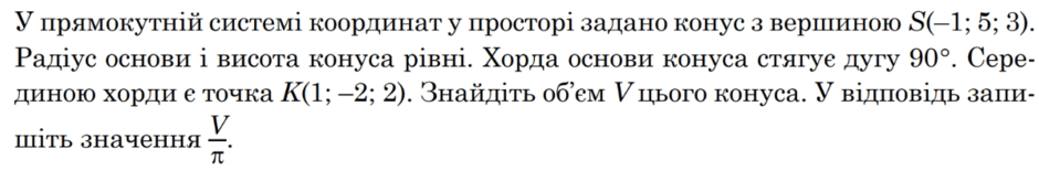 0800mto4-c6a8-940x154.png