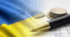 Соціально-економічний розвиток України у 2014–2022 рр. Економічні, політичні, судово-правові реформи. Створення незалежної  правоохоронної структури для боротьби з корупцією. Незавершеність реформ. Варіант ІІ