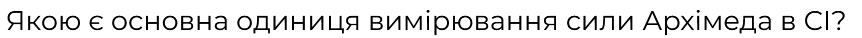 0800mufg-51cc-862x38.png