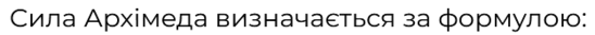0800mux2-cfea-548x33.png