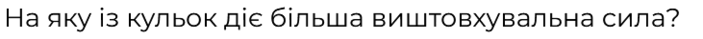 0800muz8-d608-703x39.png