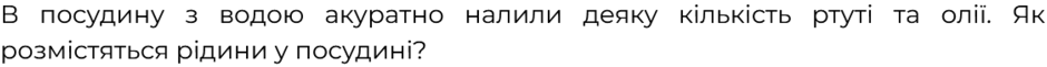 0800mv1t-5404-940x61.png