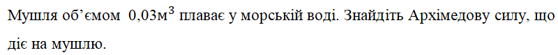 0800mv3d-f00b-800x79.png