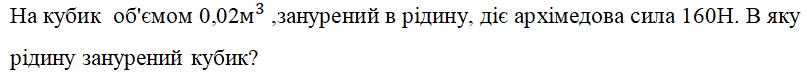 0800mv4o-4840-807x73.png