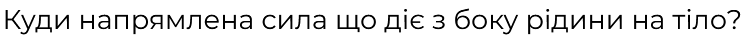 0800mv9y-7a6e-751x37.png