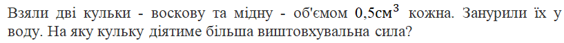 0800mvo0-b3ad-817x63.png