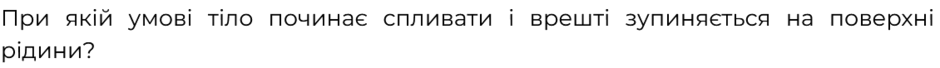 0800mvrr-7768-940x68.png