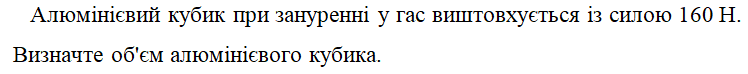 0800mw2n-7465-748x74.png