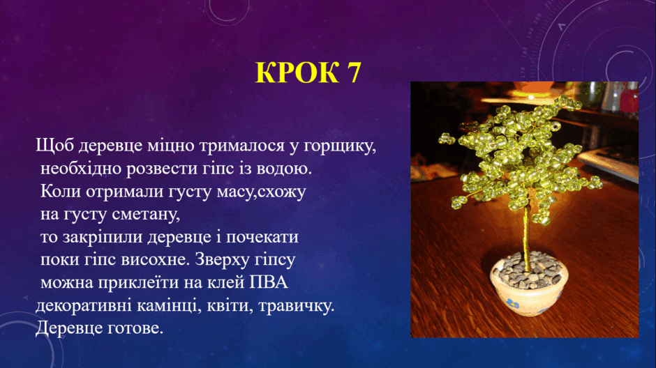0800mw7o-264e-940x528.png