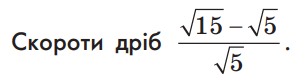 0800mw83-eae9-306x81.png