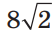 0800mwb8-0001-55x33.png