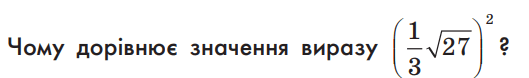 0800mwbx-9c21-529x78.png