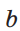 0800mwdq-7555-20x31.png