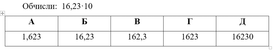 0800mwy1-8202-940x188.png