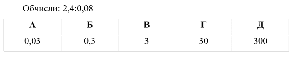 0800mx2k-6748-940x188.png