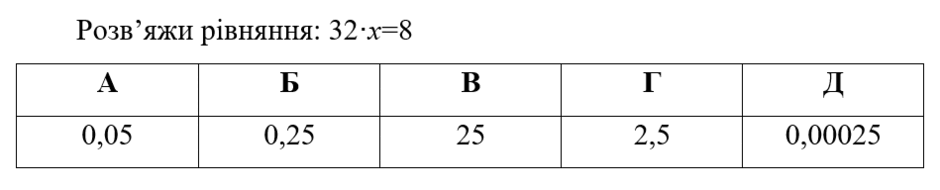0800mx6a-8e13-940x190.png