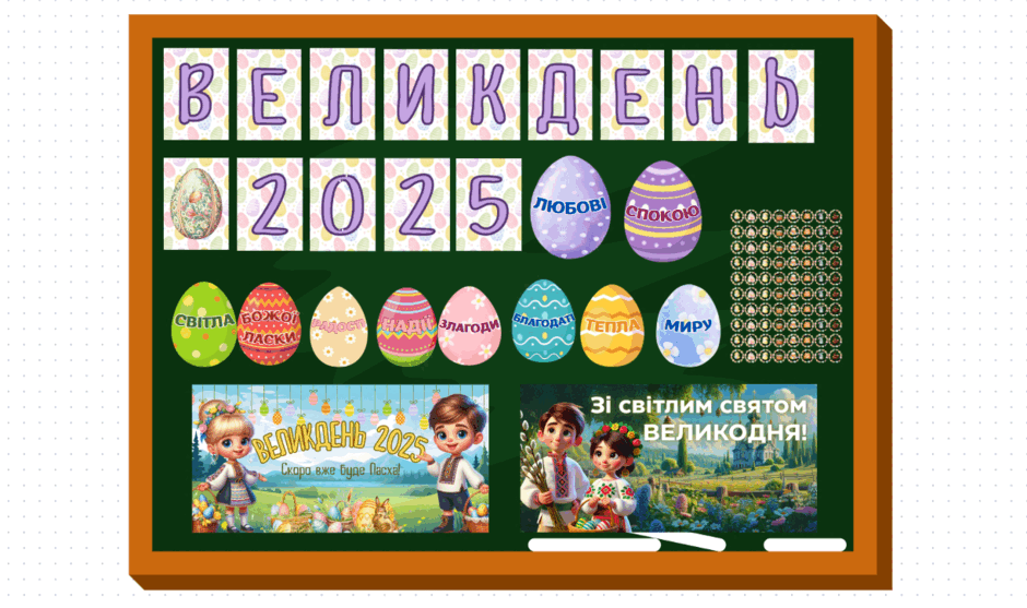0800mx6r-0d09-940x557.png