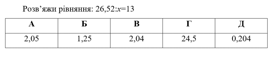 0800mx8o-e73b-940x201.png