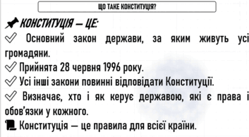 0800mxer-f171-353x194.png