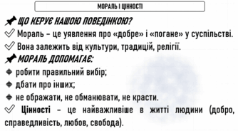 0800mxey-c694-334x184.png