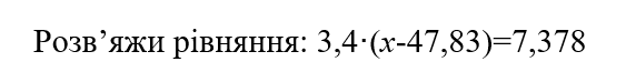 0800mxfp-b382-563x74.png
