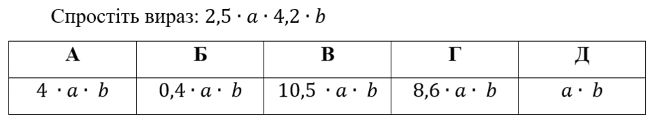 0800mxx6-8bbf-940x184.png