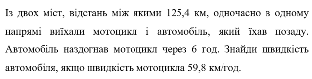 0800mxz6-8442-631x160.png