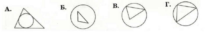 0800mz46-c8f8-712x120.png