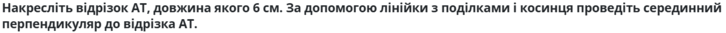 0800mz9o-1d34-726x33.png