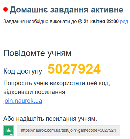0800mzpk-a38c-427x457.png