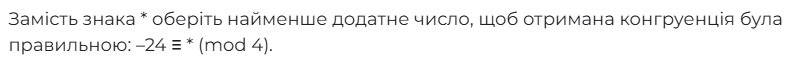 0800mzt7-d6fa-796x65.png