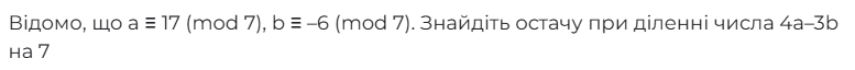 0800mzup-ade0-777x64.png