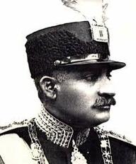 Реза Шах Пахлаві — Вікіпедія