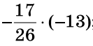 0800n0dx-d0c7-133x67.png
