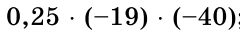 0800n0fv-1b13-240x36.png