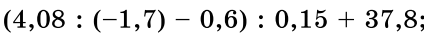 0800n0h2-cb91-424x35.png