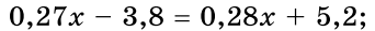 0800n0hn-11c6-342x29.png
