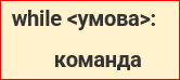 0800n0st-7130-166x74.png