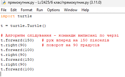0800n19e-f3f9-414x255.png
