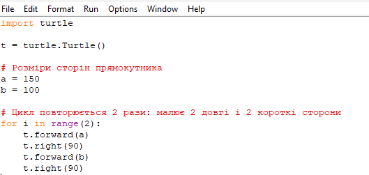 0800n19p-c31f-529x251.png