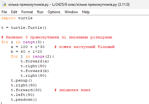 0800n19x-e30a-494x347.png