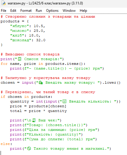 0800n1a3-0631-430x526.png