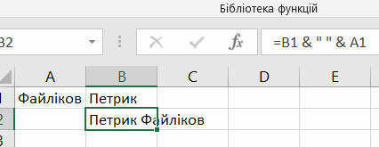 0800n1c3-294b-426x165.png