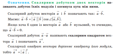 0800n1cs-9d5c-747x347.png