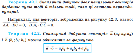 0800n1cu-84ff-749x294.png