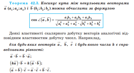 0800n1cv-3411-748x410.png