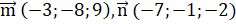 0800n1dz-2067-236x24.png